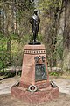 Puschkin-Denkmal, Ostawjewo, Moskau