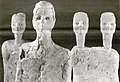 Ancient sculptures from Jordan