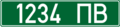 Минијатура за верзију на дан 21:28, 31. јул 2008.