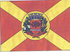 Flag of Barra do Jacaré