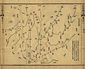 2020年1月14日 (二) 09:44版本的缩略图