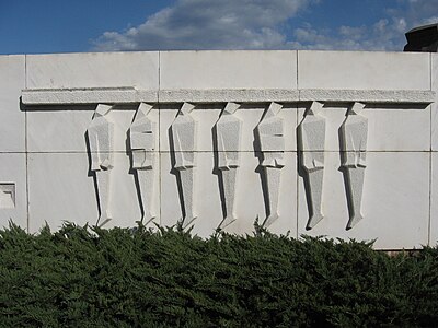 Détail d'un haut-relief de marbre.