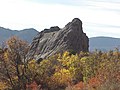 Image 5Bath Rock (from National Parks in Idaho)