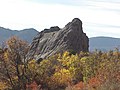 Image 3Bath Rock (from National Parks in Idaho)