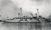 The Spanish protected cruiser Lepanto
