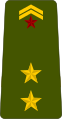 Lieutenant (Djiboutian Army)