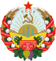 Coat of arms of the Turkmen Soviet Socialist Republic