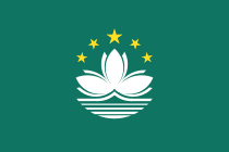 Vlag van Macau