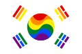 韓國LGBT用旗