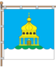 Flag of Horodok