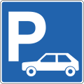 Parking zone for cars