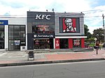 A KFC restaurant in Bogota, Colombia.