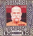 Emperor Franz Joseph on stamp by Kolo Moser 1908