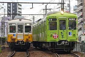 illustration de Takamatsu-Kotohira Electric Railroad