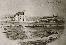 Лукишки (1860)