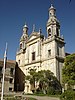 Monasterio de Santa María de la Espina