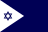 Bandera de Israel