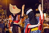 西馬音内の盆踊（羽後町）