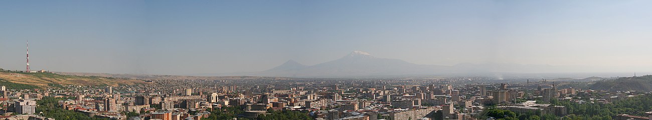 Երևանի ընդհանուր համայնապատկեր