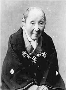A portrait of Japanese noble lady Yoshiko Tokugawa in the late 19th century.