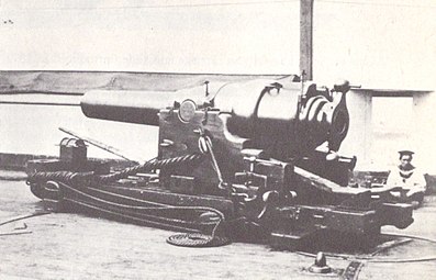 Armstrong 110-pounder rifled breech-loader mounted as a pivot gun on the forecastle of a Royal Navy ship