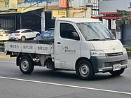 Toyota TownAce pickup (Taiwan)