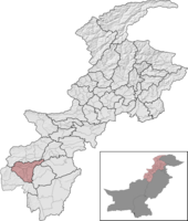 File:Upper South Waziristan District Locator.png