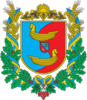 Coat of arms of Volochysk Raion