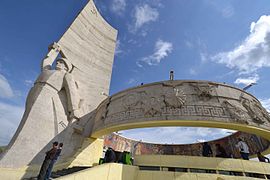 Мемориальный комплекс монгольско-советского братства по оружию Зайсан