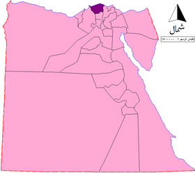 الموقع في جمهورية مصر العربية