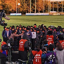 ゆめりあサッカーグラウンド（第21回全日本高等学校女子サッカー選手権大会の試合終了後の場面）