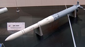 Макет противолодочной ракеты 91РЭ1 на МАКС-2009