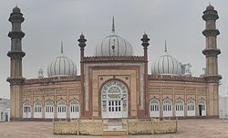 Aligarh Muslim University