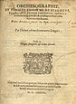 Page de titre de l’Orchésographie.