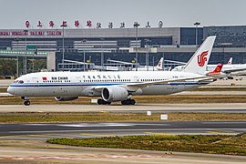 國航的波音787-9型客機於上海虹橋國際機場