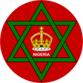 Insignia de Nigeria (1914–1952)