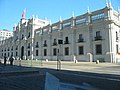 পালাসিও দে লা মোনেদা (Palacio de la Moneda)