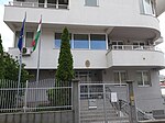 Embassy in Sarajevo