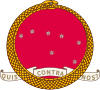 Emblem of Carnaro