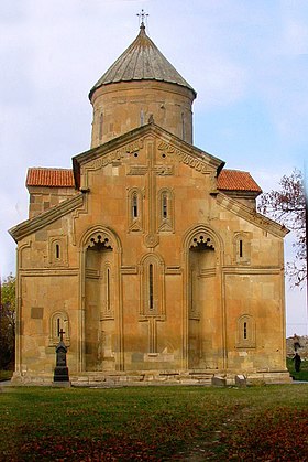 Image illustrative de l’article Cathédrale Saint-Eustathe-de-Mtskheta d'Ertatsminda