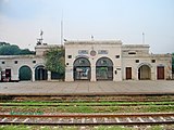 Gare de Farooqabad