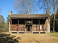 John Looney House, Ashville