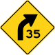 U.S. curve to the right sign, with advisory speed limit.