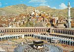 Masjid al-Haram 1969.