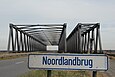 Noordlandbrug