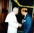 Avec le pape Jean-Paul II