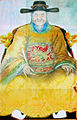 Portrait of Phùng Khắc Khoan, the mandarin who led the diplomatic visit to Ming China in 1597.