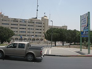 בניין המטה הארצי של משטרת ישראל