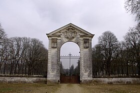 Image illustrative de l’article Château de Richelieu
