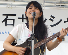 Satoko Ishimine at Hatsuishi Sunshine Summer Fun Festa, August 2012